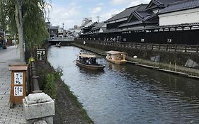 ゲストハウス蔵の街